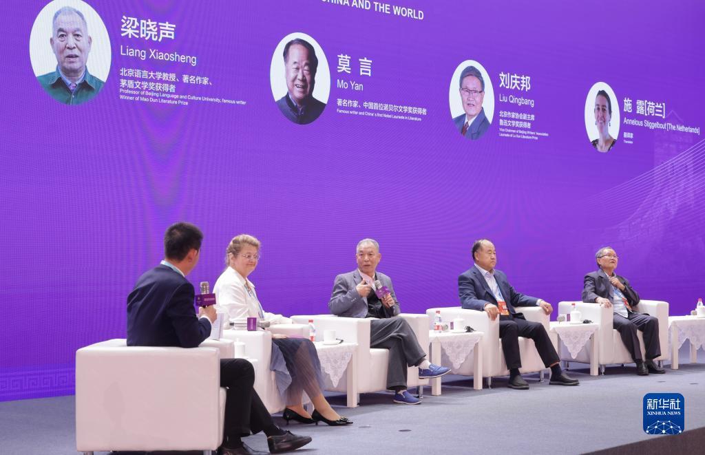 合乐888登录注册